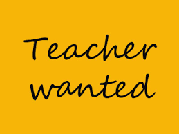 Primary School Teacher Required